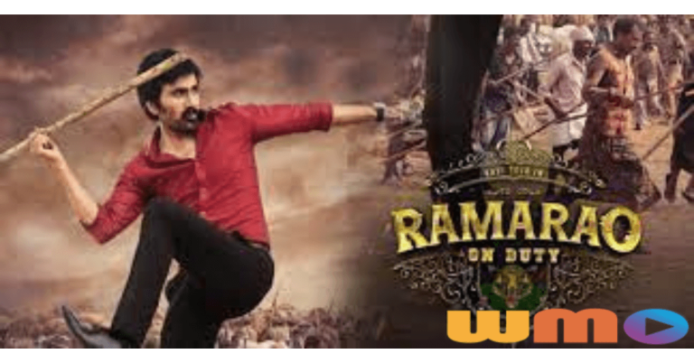 Rama Rao on Duty (2022) Movie Review