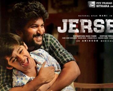 Jersey 2019 Movie Review
