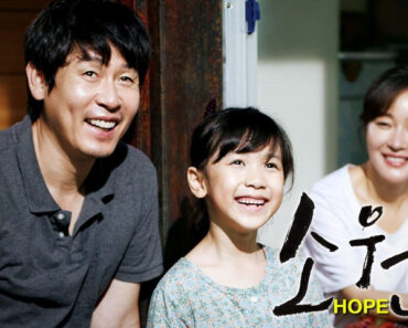 Hope 2013 Movie Review
