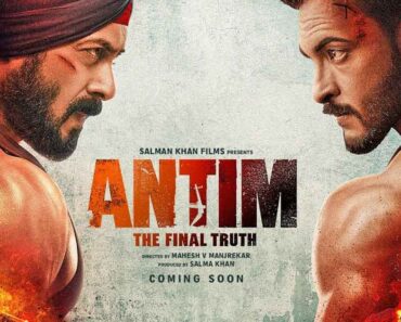 Antim: The Final Truth 2021 Movie Review