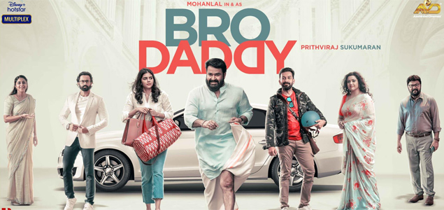 Bro Daddy 2022 Movie Review