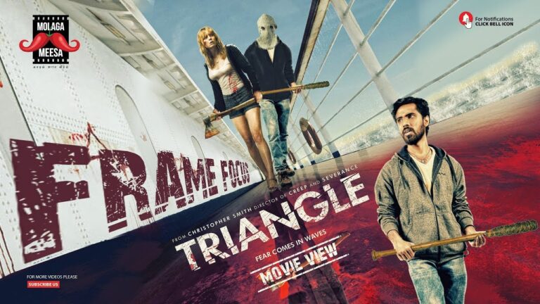 Triangle 2009 Movie Review