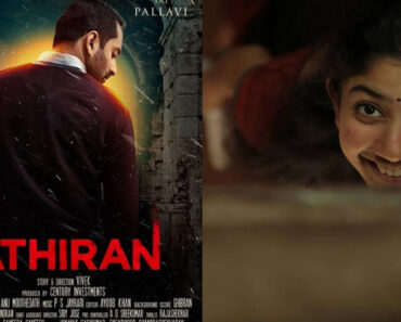 Athiran 2019 Movie Review