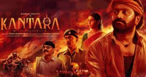 Kantara 2022 Movie Review