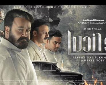 Lucifer 2019 Movie Review